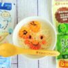 「田靡製麺」さんの「かんたん・らくらく うどん」で「離乳食」も介護食も回復食も抜歯後の食事も体調悪い時の食事も全て時短で罪悪感ナシ！！食塩不使用無添加！！