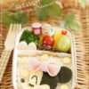 ミニーマウスのお弁当 – ハムで可愛いリボン