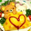 仲良しリラックマ&コリラックマオムライス 仲良しリラックマ&コリラックマオムライス