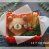 くまバーガーのお弁当 くまバーガーのお弁当