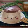 【スイーツいろいろ♪】　くりまんじゅうのドームケーキ