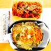 スヌーピー山菜カツ丼と太麺ナポリタン弁当＆小樽で伊勢うどん！？(@￣□￣@;)！！「そば処 月」さんの伊勢うどんは正真正銘の本場のお味！！