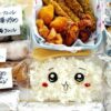 大衆食堂かよっ‼ちいかわキャラ弁♪＆またもや厚別区「北海楼」さんで「鶏黒胡椒炒め定食」＆スープ台湾醤油ラーメンに変更(*´艸`*)