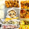大衆食堂かよっ！！おかずバイキングデー♪ちいかわおにぎり＆東京新大久保「アジアスーパーストアー」さんの「ガイヤーン」がとてつもなく美味っ！！