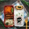 【娘と息子のオベントウ】　バッドばつ丸のお弁当