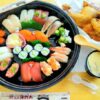 おうちでこのクオリティ!!しかもお値段お財布に優しすぎるお寿司「札幌海鮮丸」さんの「ふたば」「若鶏の半身揚げ」「北海道茶碗蒸し」コスパ最強お寿司と豊富なサイドメニュー♪ おうちでこのクオリティ!!しかもお値段お財布に優しすぎるお寿司「札幌海鮮丸」さんの「ふたば」「若鶏の半身揚げ」「北海道茶碗蒸し」コスパ最強お寿司と豊富なサイドメニュー♪