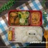 【娘と息子のオベントウ】 ベイマックスのお弁当 【娘と息子のオベントウ】 ベイマックスのお弁当