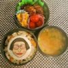 吉本新喜劇すち子＆吉田キャラ弁～なんばグランド花月に行ってきました♪
