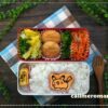 【娘のオベントウ】　ピカチュウのお弁当