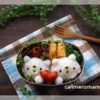 ホワイトデー☆くまさんのお弁当 ホワイトデー☆くまさんのお弁当