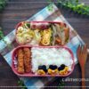 【娘のオベントウ】　パンジーのお弁当