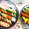 GWｺﾞｰﾙﾃﾞﾝｳｨｰｸの食事は並ばなくていい！！「海鮮丸」さんの「やわらぎ」「だんらん」で北海道海鮮お任せ～
