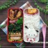 【娘のオベントウ】 ポチャッコのお弁当 to マルコメコミュニティ レシピチャレンジ 【娘のオベントウ】 ポチャッコのお弁当 to マルコメコミュニティ レシピチャレンジ