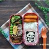 【娘のオベントウ】　おじパンのお弁当　to　母の日