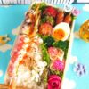 えびが釣れた弁当＆小樽朝里「ゆづき」さんのお惣菜もレッグもイカメンチも激ウマよ～♪