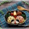 テントウムシのお弁当　to　きび砂糖を使って四国地方の郷土料理をたのしもうキャンペーン