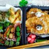 クレヨンしんちゃんキャラ弁と山菜弁当＆広島県広島駅「ekie」内「くろべん広島駅店」さんで「のり弁鮭塩こうじ焼」弁当が絶品鮭厚切りで激ウマ！！！！