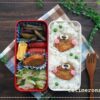 【娘のオベントウ】　カエルのお弁当