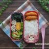 【娘のオベントウ】　マイメロディのお弁当