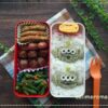 【娘のオベントウ】 リトルグリーンメンのお弁当 【娘のオベントウ】 リトルグリーンメンのお弁当