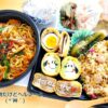 巻き巻きカツ&フライ弁当・醤油ラーメン風焼きそば弁当♪&広島県 瀬戸内味覚(*´艸`*)「浜吉」広島空港店さんの「二代目あなごあいのせ重」激ウマ!ここでいいよ穴子飯弁当いやここがいい!!「タコ飯」売り切れ(´;ω;`)ウゥゥ 巻き巻きカツ&フライ弁当・醤油ラーメン風焼きそば弁当♪&広島県 瀬戸内味覚(*´艸`*)「浜吉」広島空港店さんの「二代目あなごあいのせ重」激ウマ!ここでいいよ穴子飯弁当いやここがいい!!「タコ飯」売り切れ(´;ω;`)ウゥゥ