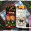 【娘のオベントウ】　スティッチのお弁当