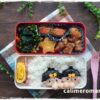 【娘のオベントウ】 織姫と彦星のお弁当 【娘のオベントウ】 織姫と彦星のお弁当