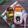 【娘のオベントウ】　バッドばつ丸のお弁当