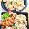 ちいかわ照り焼き弁当お弁当4種＆札幌市中央区すすきの駅直結ココノススキノ内4階「麺屋 竹蔵TAKEZOすすきの店」さんの「麻辣湯」が激ウマだった件(*´艸`*)
