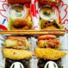 カオナシ海苔弁当＆札幌市中央区狸小路「ドトール」さんで♪「ロングジャーマンレタスドック」とアイコーとブレンド♪