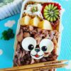 肉ど～ん♪＆中央区南７条中島公園すぐ♪街中で♪「うおいちマーケット」さんの品揃え豊富♪北海道土産も仕出しもお願いできます！！お惣菜もお弁当もありますよ～♪