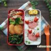 【娘のオベントウ】　カニさんのお弁当