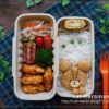 【息子のオベントウ】　くまのがっこうジャッキーのお弁当