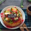 【娘のバースデー♪】　フルーツタルトのバースデーケーキ