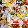 父の日に♪オツカレー♪