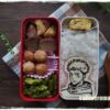 【娘のオベントウ】　呪術廻戦☆虎杖悠仁のお弁当