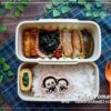 【息子と旦那のオベントウ】 海苔切り☆おさるのもんきちとポチャッコのお弁当 【息子と旦那のオベントウ】 海苔切り☆おさるのもんきちとポチャッコのお弁当