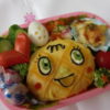 メロンパンナちゃん弁当 – オムライスでメロメロパンチ～★