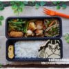 【息子のお弁当】　ワンピース☆ジンベエのお弁当