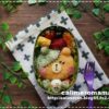 つぎはぎクマさんのお弁当 つぎはぎクマさんのお弁当