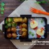 【息子のオベントウ】　サンタさんのお弁当