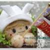 こどもの日*ふわふわかぶとボーイ – 端午の節句には、ハンペンで作った兜弁★ こどもの日*ふわふわかぶとボーイ – 端午の節句には、ハンペンで作った兜弁★
