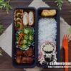 【息子のオベントウ】　呪術廻戦☆五条悟のお弁当