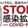 バレンタインもらえるのでしょうか？サンドウィッチ弁当☆