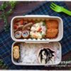 【息子のオベントウ】　シャーマンキング☆麻倉葉のお弁当