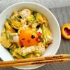 ピカチュウ親子丼♪＆応援してる。