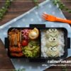 【息子のオベントウ】　けろけろけろっぴのお弁当