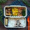 【息子のオベントウ】 ガンダム☆シャアのお弁当 【息子のオベントウ】 ガンダム☆シャアのお弁当